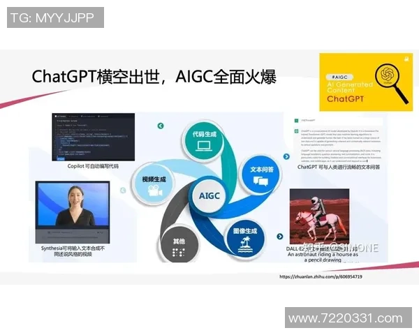深圳乒乓球队转型之路的挑战与机遇全景探讨