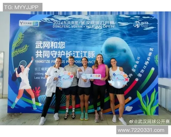 热议网球：武汉网球队的团队协作变革